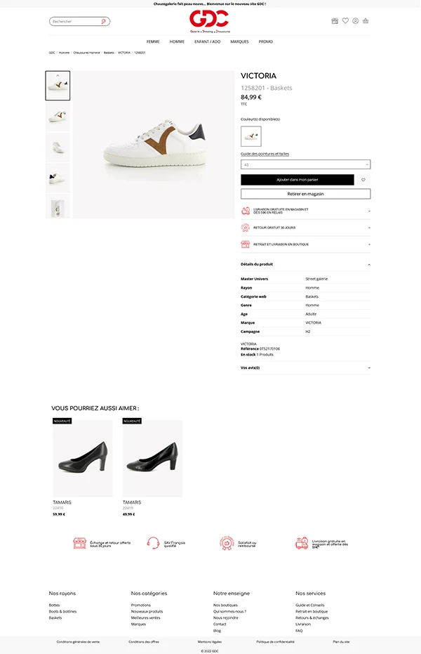 gdc page produit