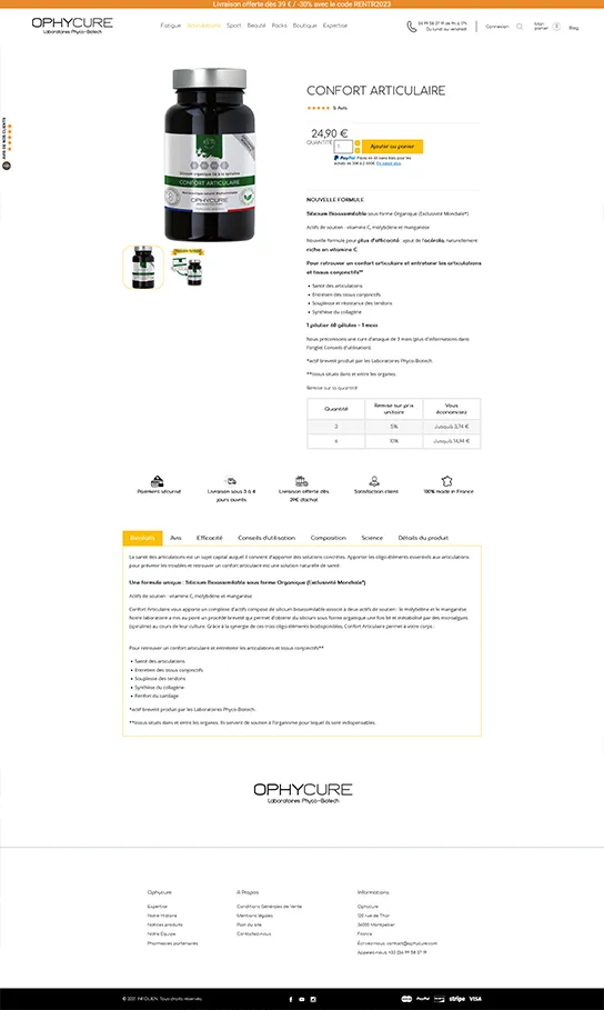 ophycure. product page